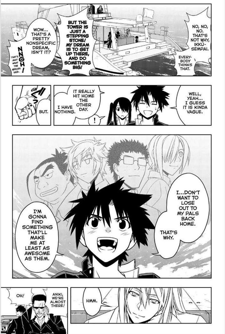 UQ Holder! Chapter 32 8